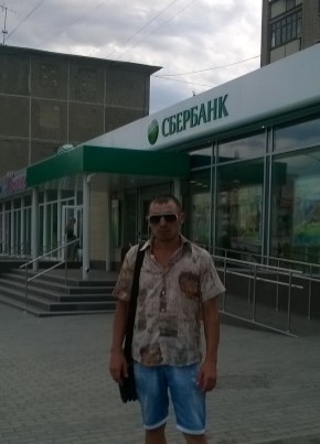 Artem, 40, Россия, Калуга
