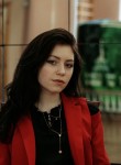 Рина, 20 лет, Москва