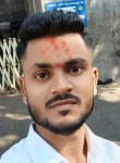 Abhishek rathod, 21 год, Mumbai