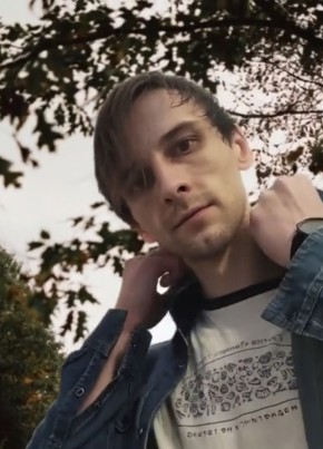 Dante, 36, Russia, Tula