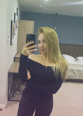 Мария из Дмитрова 32 года