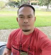 จ่อย