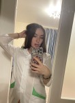 Alena, 24, Kazan