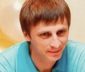 Олег, 44 года, Цхинвал