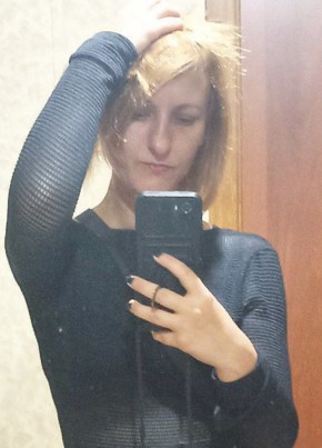 Елена, 36, Россия, Острогожск