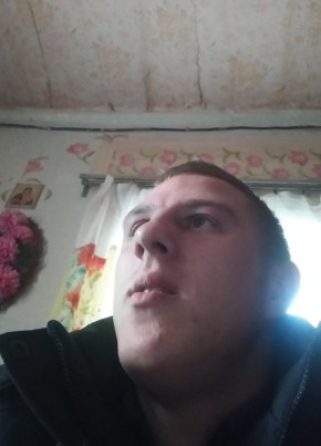 Дмитрий, 21, Рэспубліка Беларусь, Слаўгарад