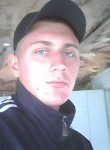 Артур, 27 лет