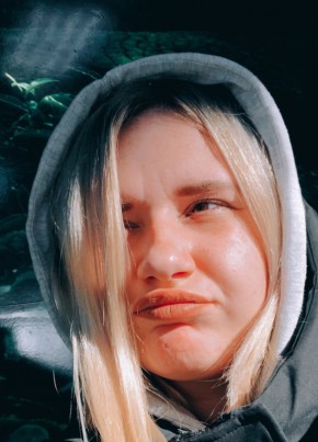 Лиза, 20, Россия, Балаково