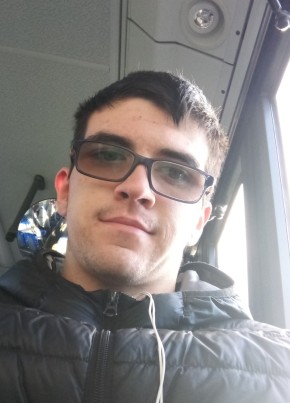 Emmanuel, 23, République Française, Dol-de-Bretagne