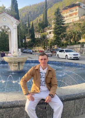 Дмитрий, 27, Россия, Адлер