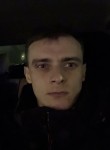 Дмитрий, 27 лет, Южноуральск