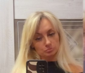 Yulyashka, 42, Moscow