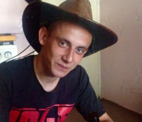 михаил, 30 лет, Зверево