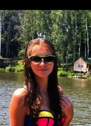 Аннита, 25, Україна, Дергачі