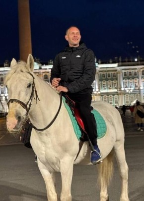 Александр из Москвы 41 год