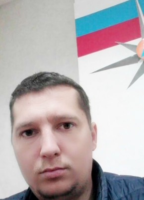 Павел из Воронежа 39 лет