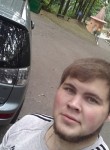 Дмитрий, 28 лет, Губкин