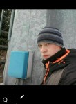 Михаил, 35 лет, Алматы