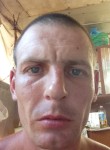 Андрей, 35 лет, Ростов-на-Дону