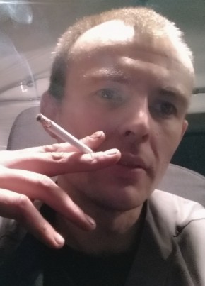 Artem, 33, Россия, Мыски