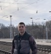 Константин