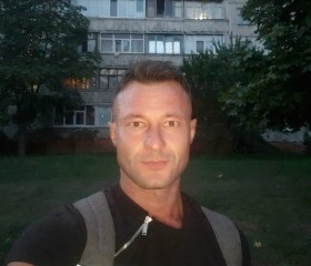 Игорь, 28 лет, Łódź