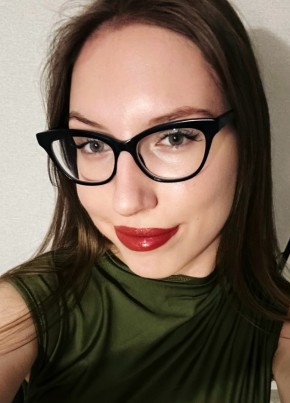 Екатерина из Челябинска 23 года