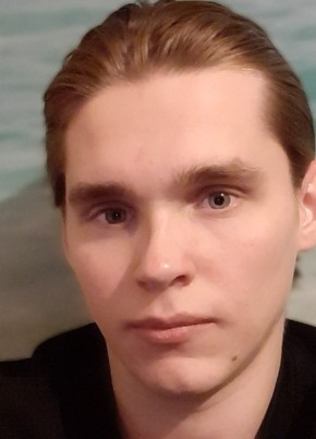 Святослав, 25, Россия, Москва
