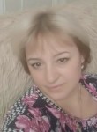 Наталья, 48 лет, Магнитогорск