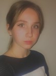 Екатерина, 21 год, Тула