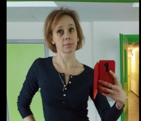 Евгения, 43 года, Москва