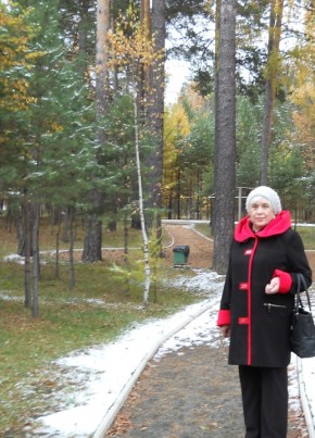 Елена, 68, Россия, Усолье-Сибирское