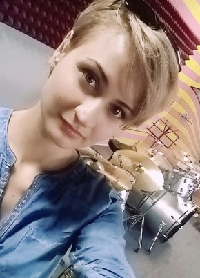 Anna, 33, Russia, Yaroslavl