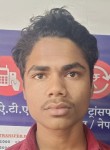 Rahul, 26 лет, Pimpri