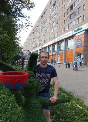 Андрей из Москвы 39 лет