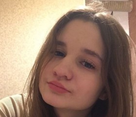 ирина, 20 лет, Москва