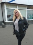 Евгения, 33 года, Одеса