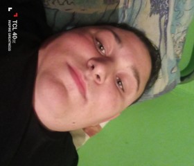 Bkygn, 22, Lom