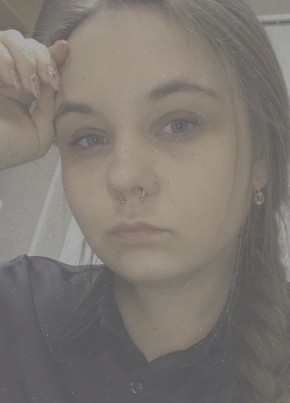 Ирина из Москвы 31 год