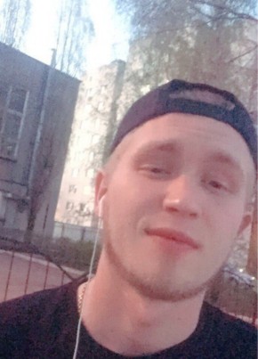 Sergey, 30, Russia, Anapa