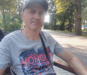 Валерий, 51 год, Лубни