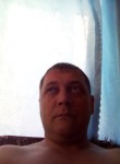 Вадим, 43 года, Кемерово