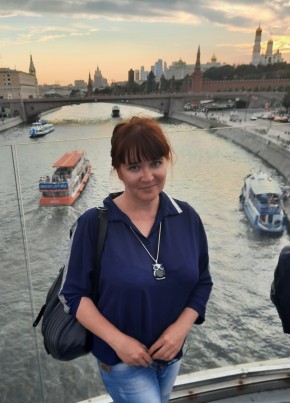 Наталья, 46, Россия, Гатчина