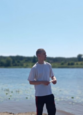 Ilya, 34, Russia, Saint Petersburg