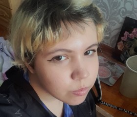Natalie Kitty, 20 лет, Барнаул