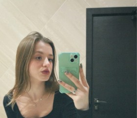Екатерина, 25 лет, Кострома