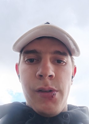 Павел из Ефремова 18 лет