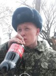 Ярослав, 28 лет, Toshkent