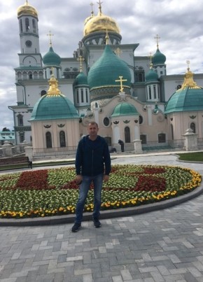 Денис, 47, Тоҷикистон, Душанбе