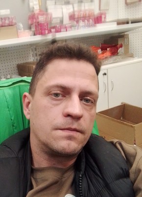 Антон, 38, Россия, Пермь